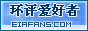 RFIDlogo